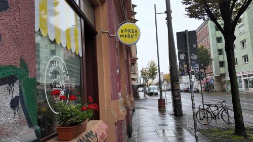 Stadtbild: Exotische Genüsse